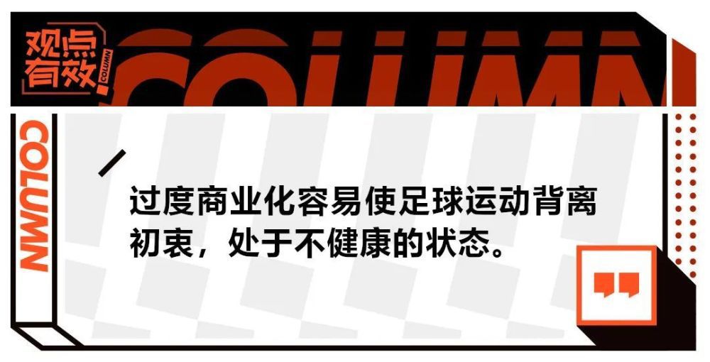 关于巴萨的现状（今天输球）这是一个沉重的打击，因为今天我们本来希望能赢下比赛，缩小巴萨在积分榜上和皇马、赫罗纳的差距，现在我们落后赫罗纳7分，落后皇马5分，与马竞积分持平（马竞还少踢了一场比赛），这就是我们要面对的现实。